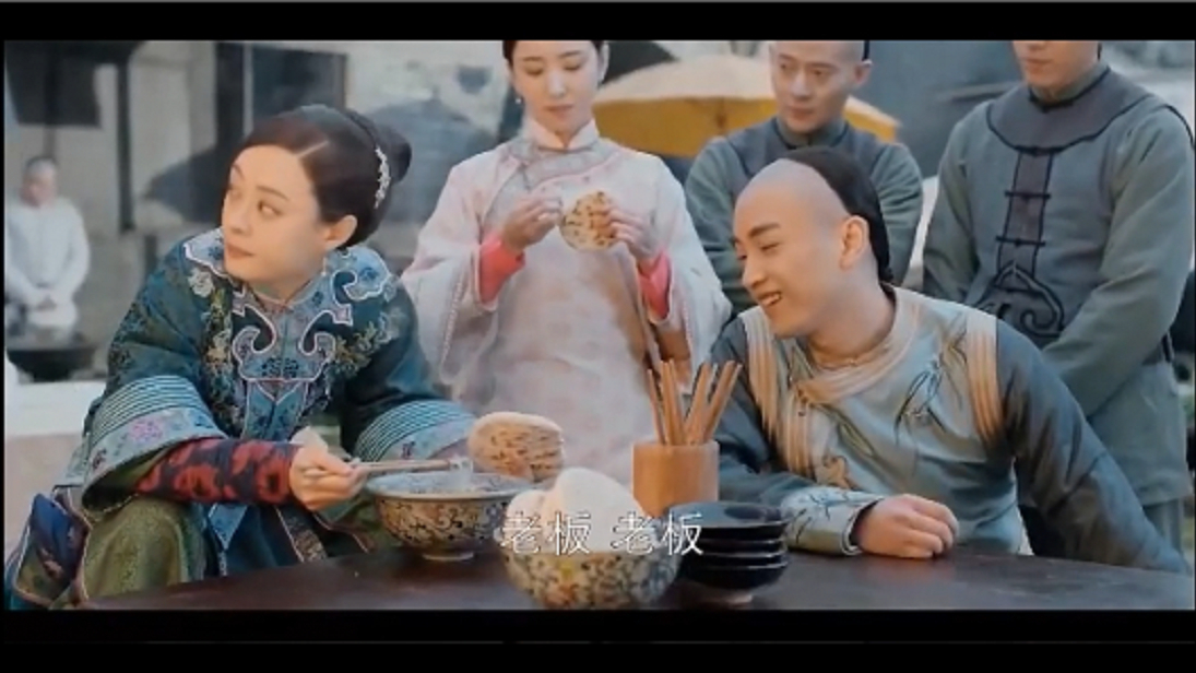 吃戏:洪七公吃牛肉筍卷,朱亚文吃炸酱面,钱嘉乐炒河粉
